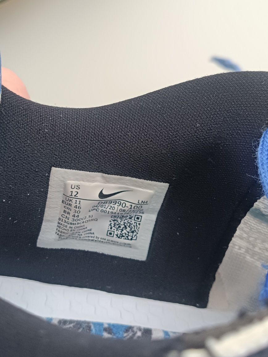 Nike nxt BB 12us