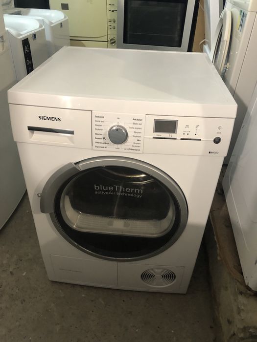 Сушка для білизни Siemens привезена з Німеччини