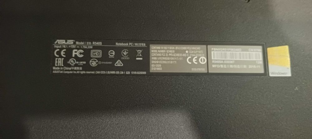 Ноутбук ASUS R540S