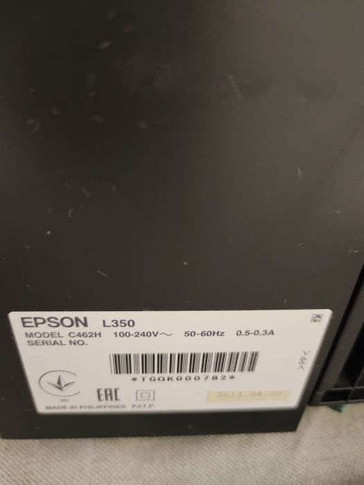 Продам принтер Epson L350, струйний, кольоровий, б/у, потребує ремонту