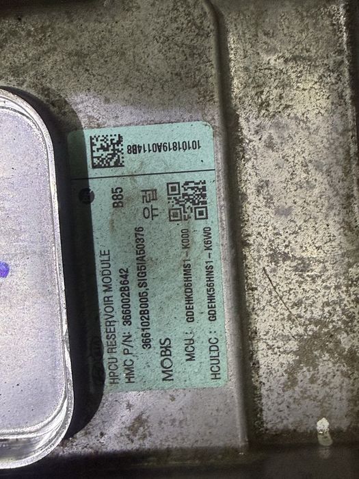 Kia niro ioniq falownik конвертер b85 инвертер 366002b642 366102b005