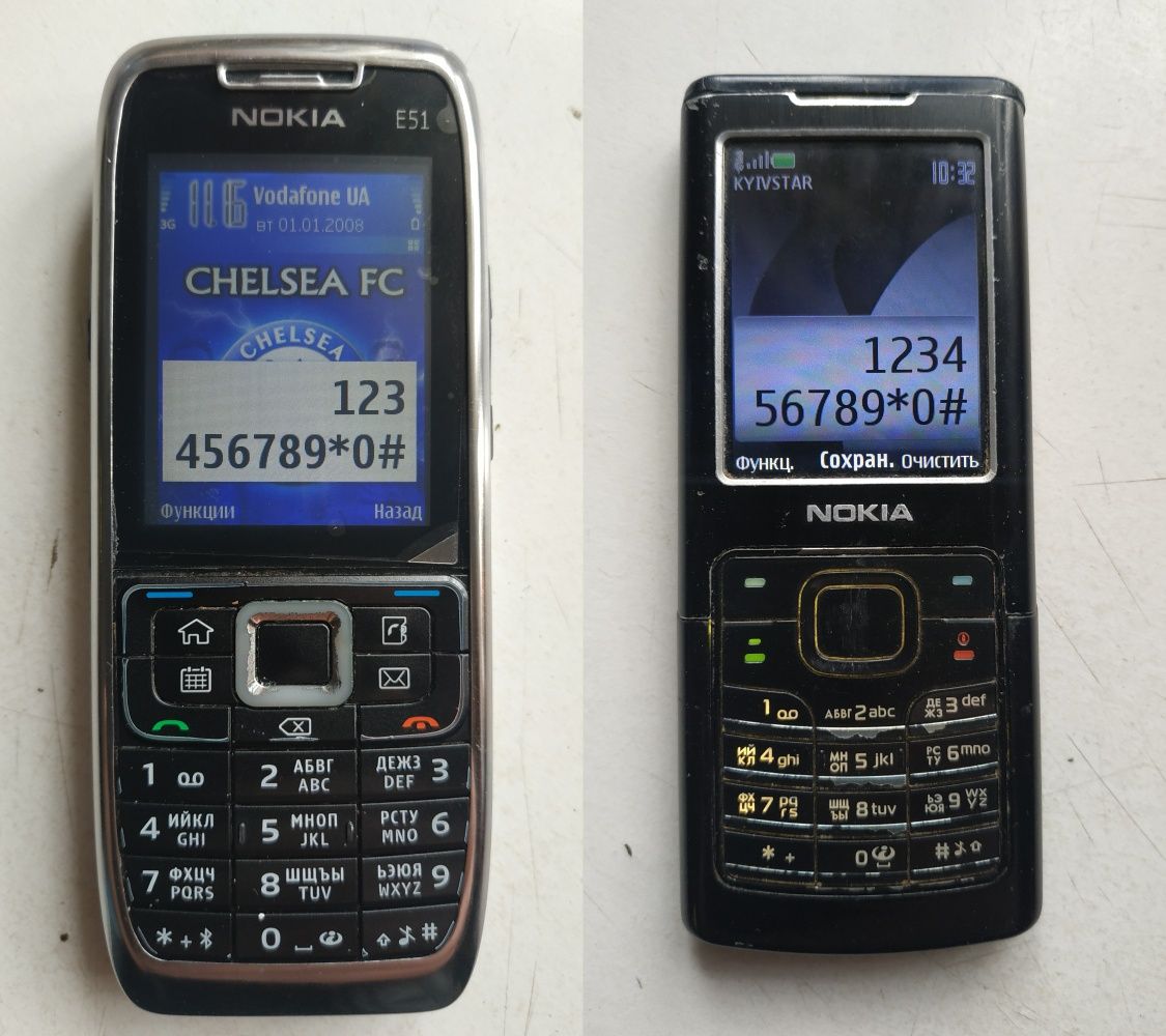 Nokia 6500,5220,3220,7260 телефон