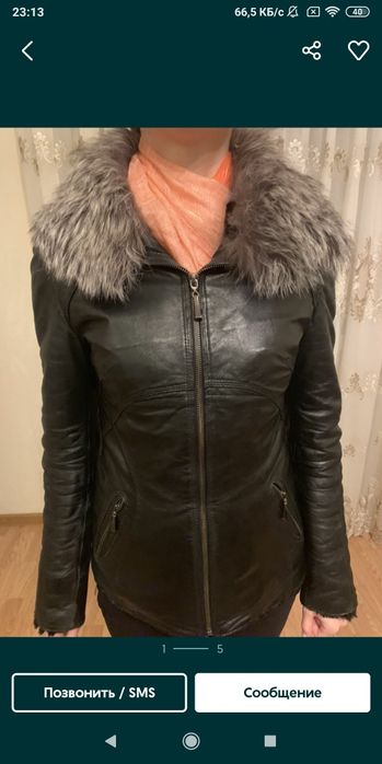 Кожанная куртка кожаный пиджак шкіряна куртка піджак