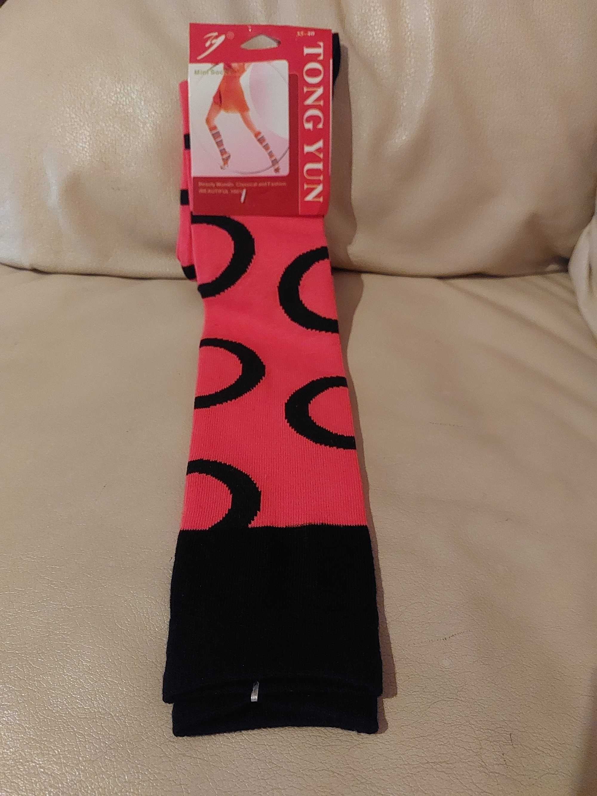 Meias estampadas vermelho