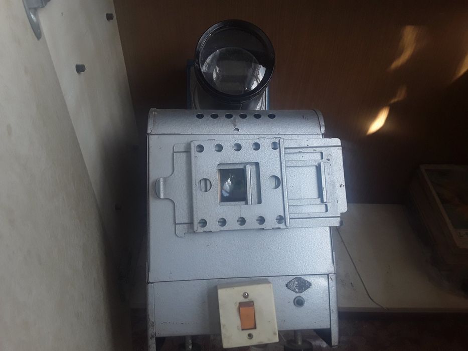 Продам епідіаскоп Эпидиаскоп