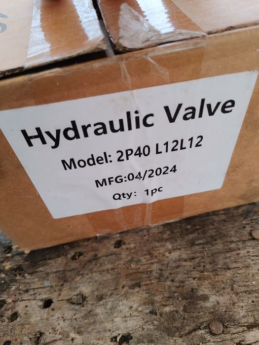 Продам болгарский розподільник на 2 контура з плаваючим режимом