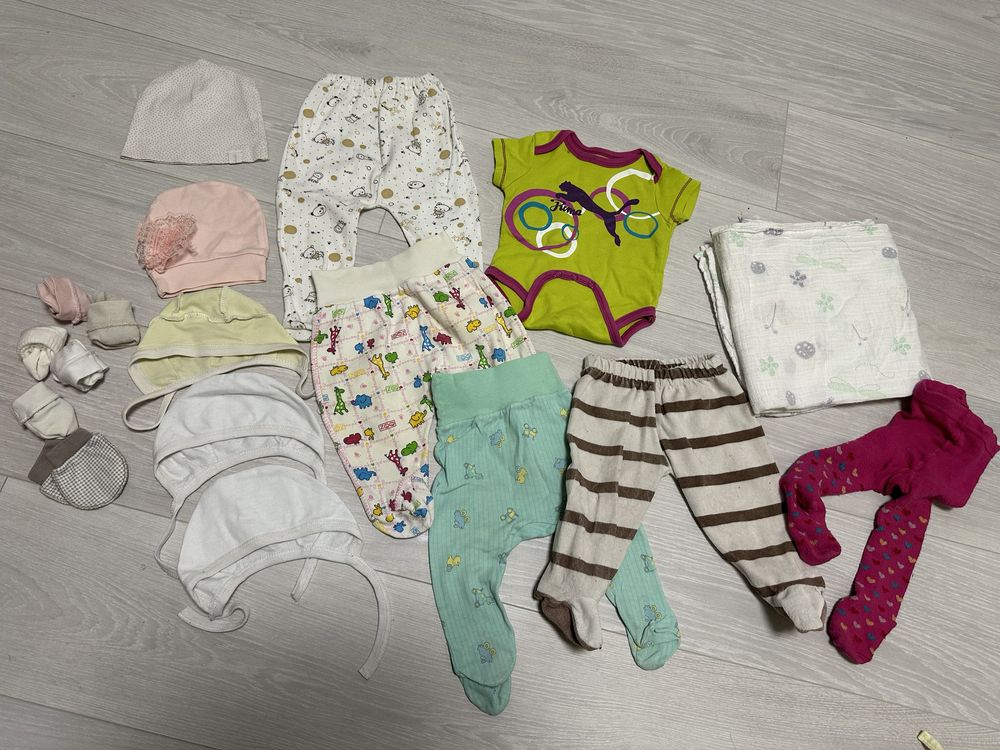 Лот набір пакет одягу для новонародженої дівчинки хлопчика 0-6 місяців