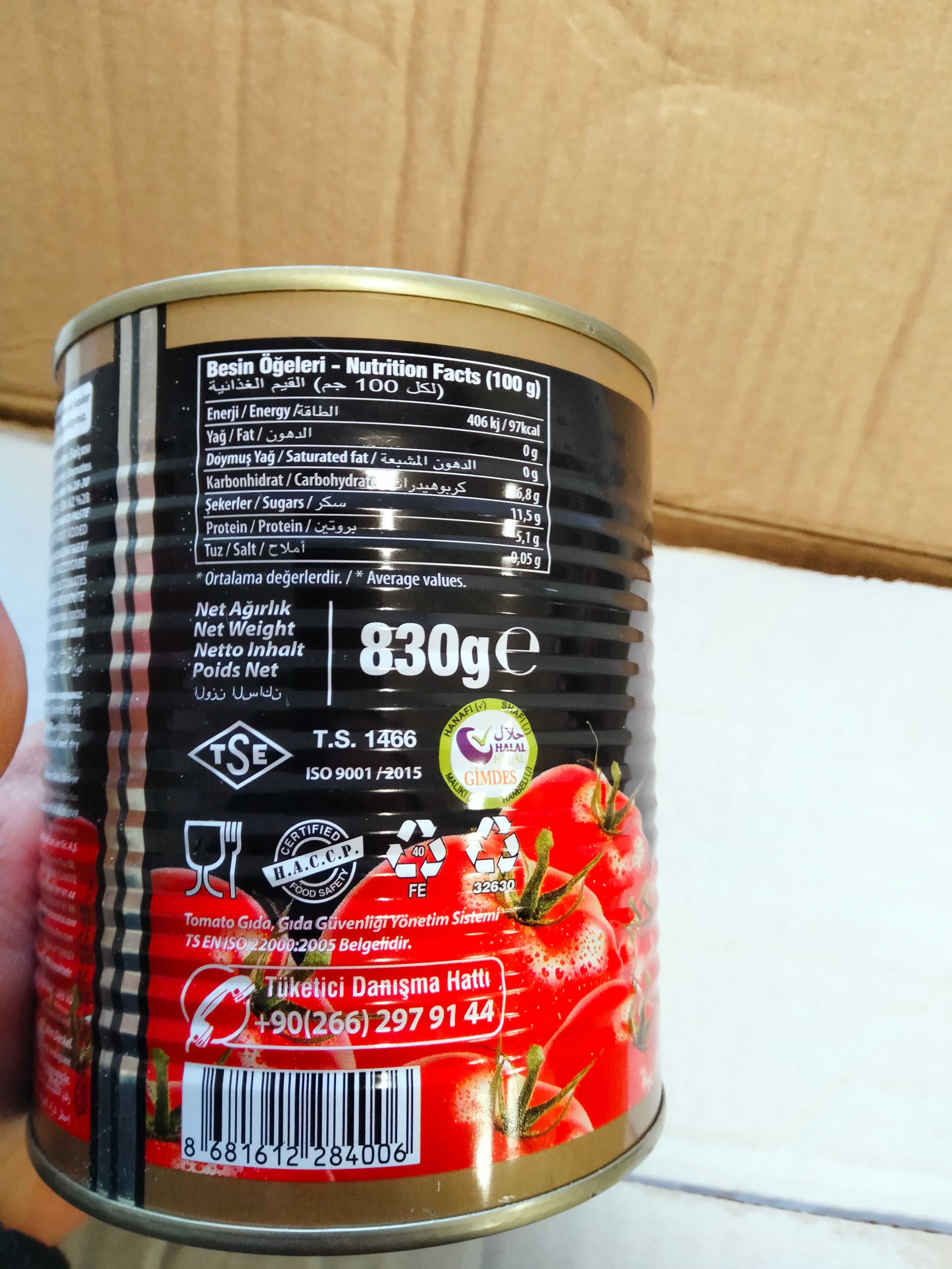 Паста томатная турецкая 830 и 400 грамм.