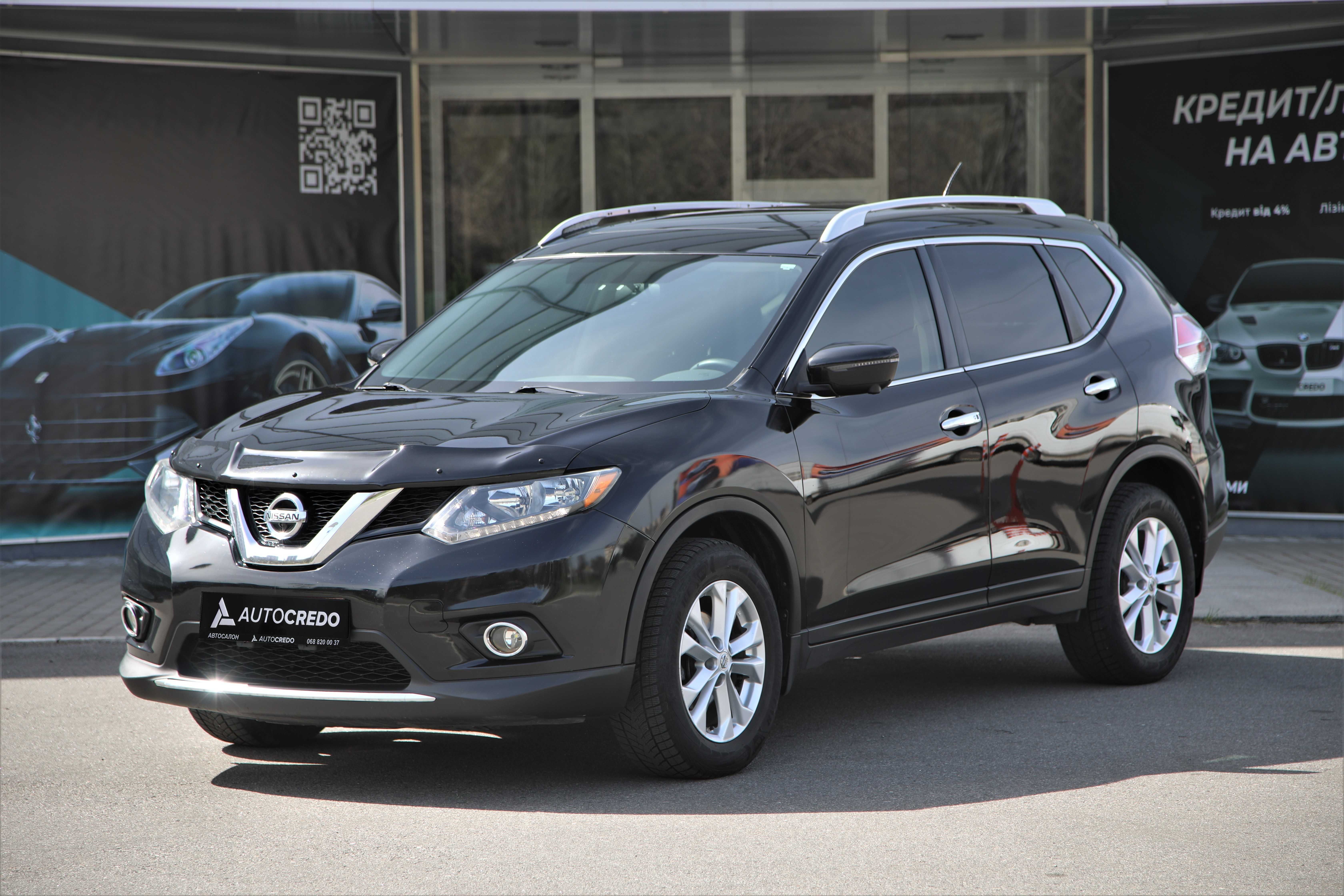 Nissan Rogue SV 2015 року