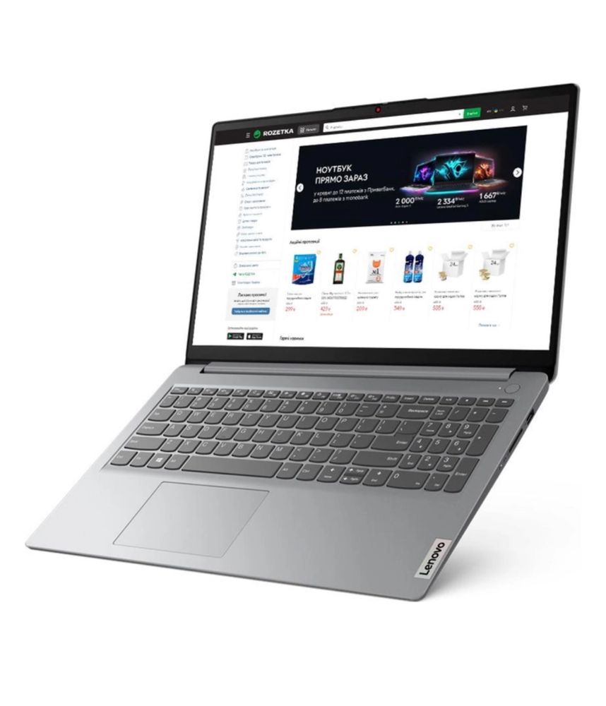 Ноутбук Lenovo IdeaPad 1 15AMN7 (82VG00KKRA) Cloud Grey