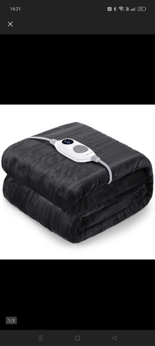 Koc elektryczny Warmrest model szary 150x200cm 6 poziomów temperatury