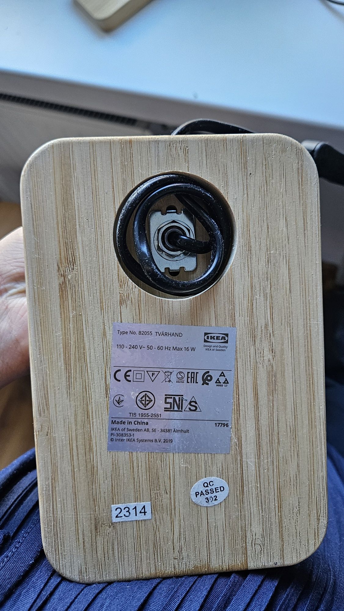 Zestaw Lamp Stołowych TVÄNHAND  Ikea