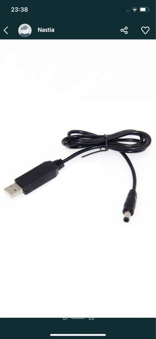 Кабель USB DC 9v Інтернет без світла