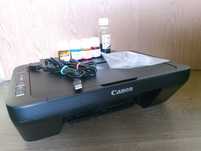 Drukarka Canon Pixma MG2550S kolor tusze