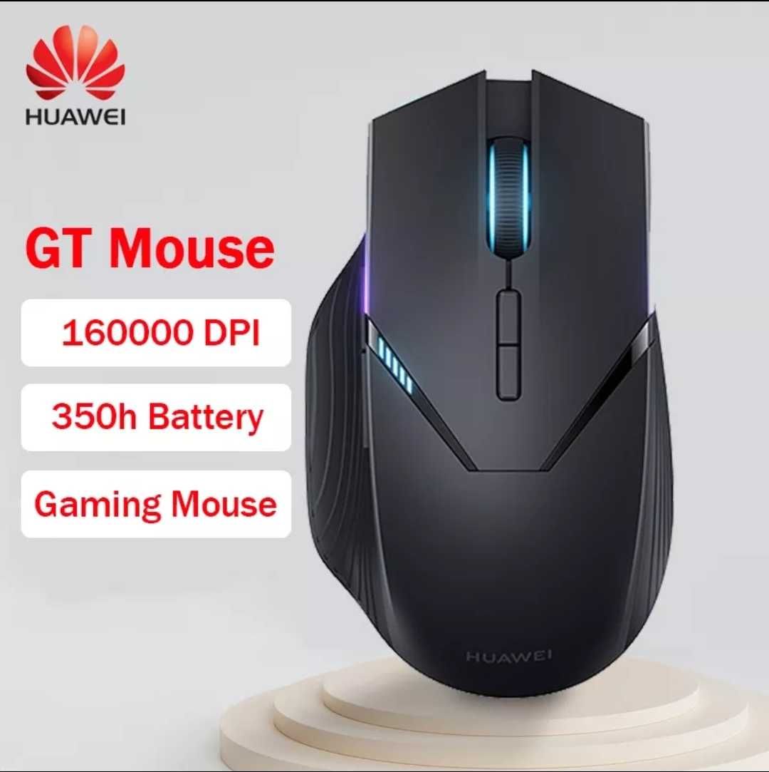 Беспроводная игровая мышка Huawei gt mouse 16000dpi