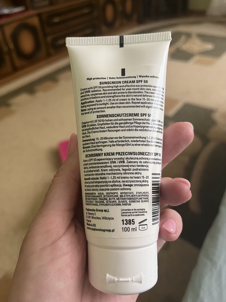 Сонцезахисний антивіковий крем Clarena Solar Shield SPF 50; 100 мл