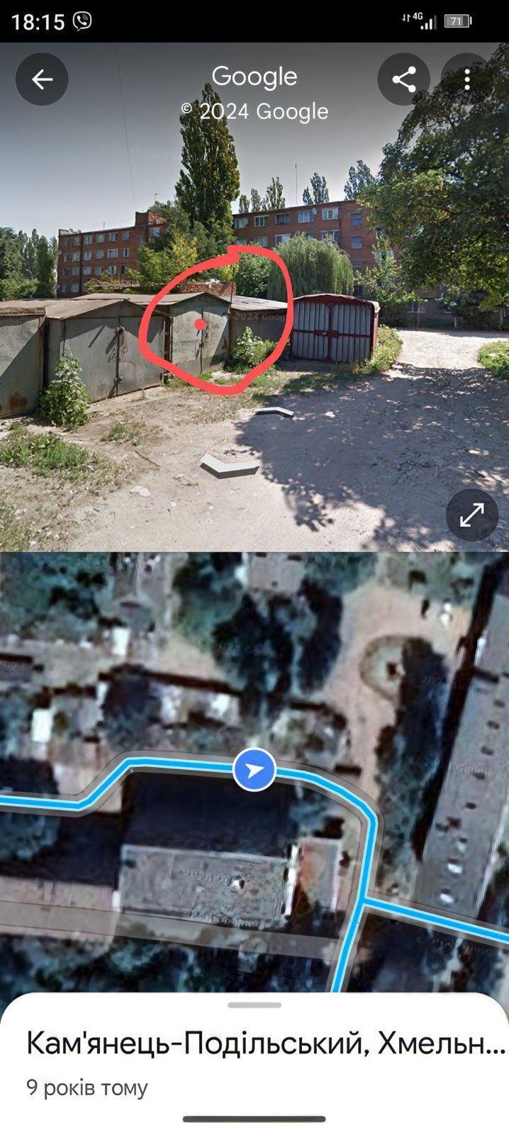 Продам гараж металевий