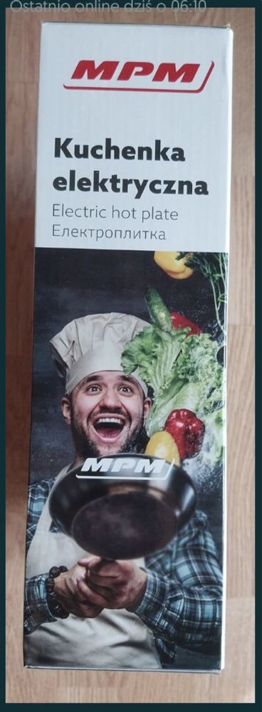 Kuchenka elektryczna MPM.Nowa z paragonem