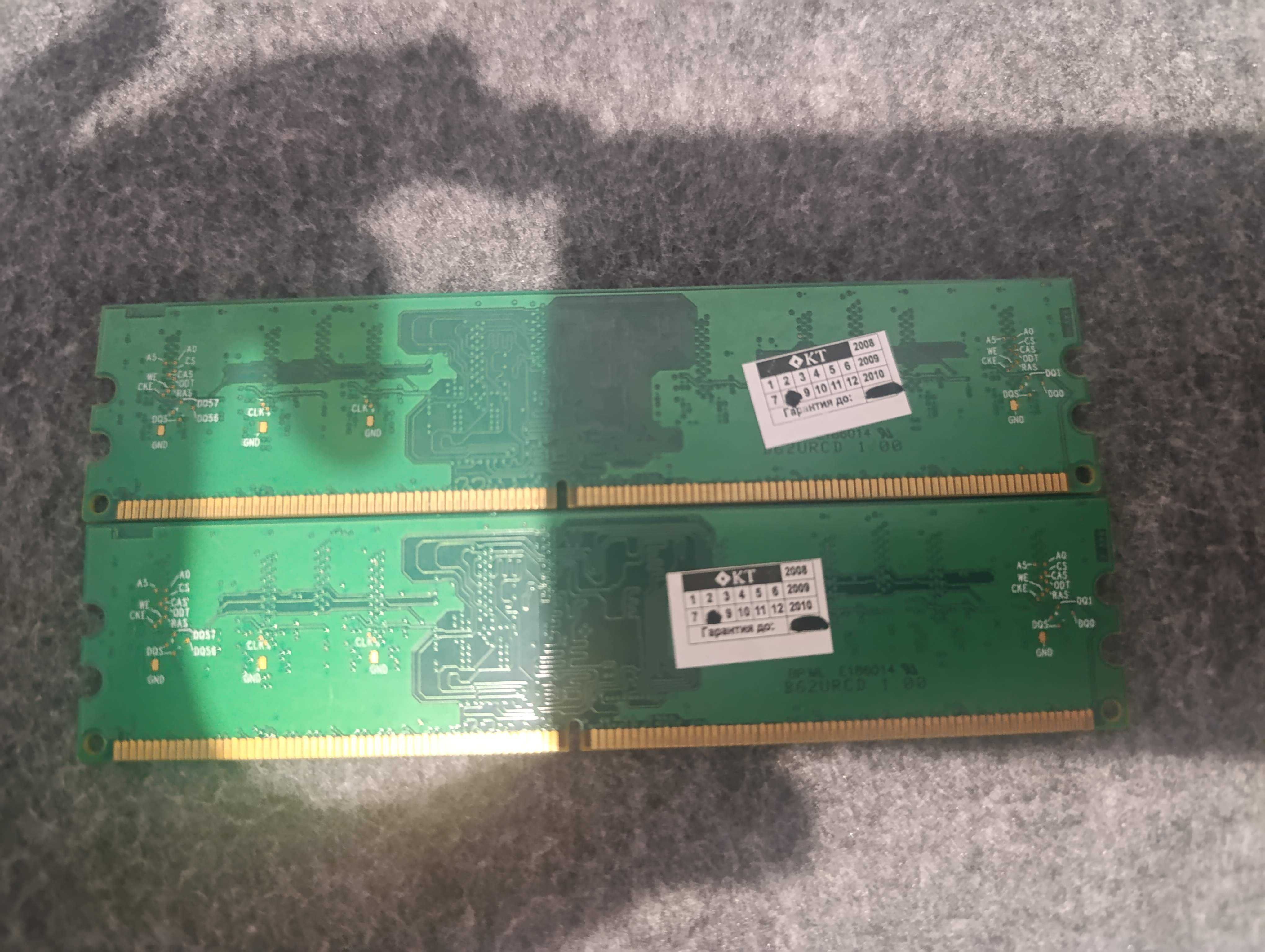 Оперативна пам'ять DDR2 2Gb (кіт на 2 планки по 1Gb кожна)