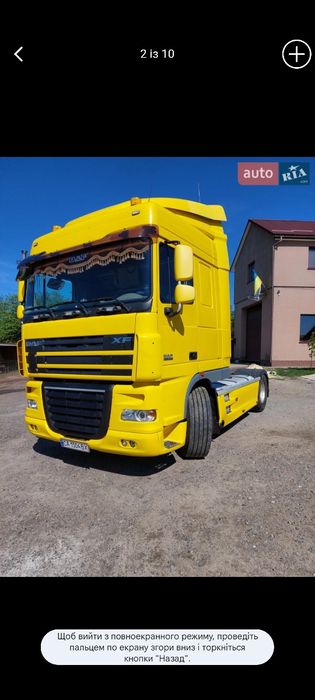 DAF XF 105.460 Від перевізника.Стан відмінний!Готовий до роботи.