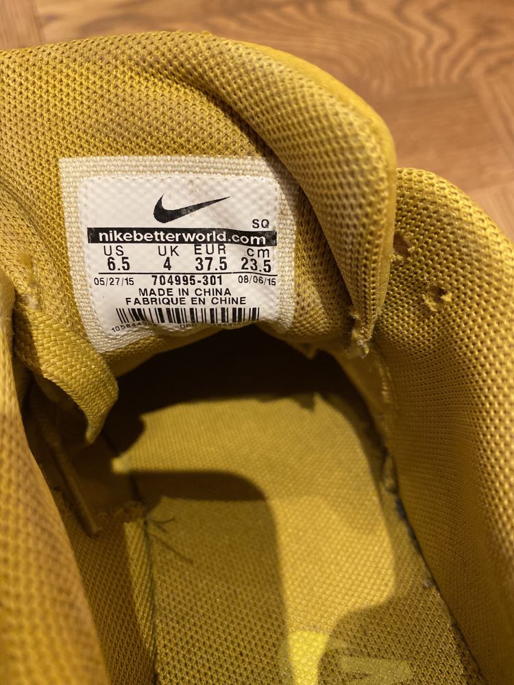 Buty Nike Air Max - żółte. Perełka!