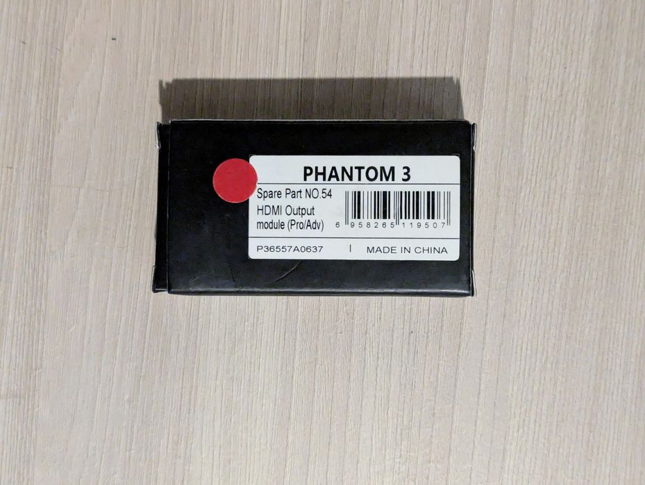 Аксесуари для DJI MAVIC / INSPIRE 2 /PHANTOM 3