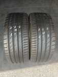 2 pneus 225 45 r17 nexen