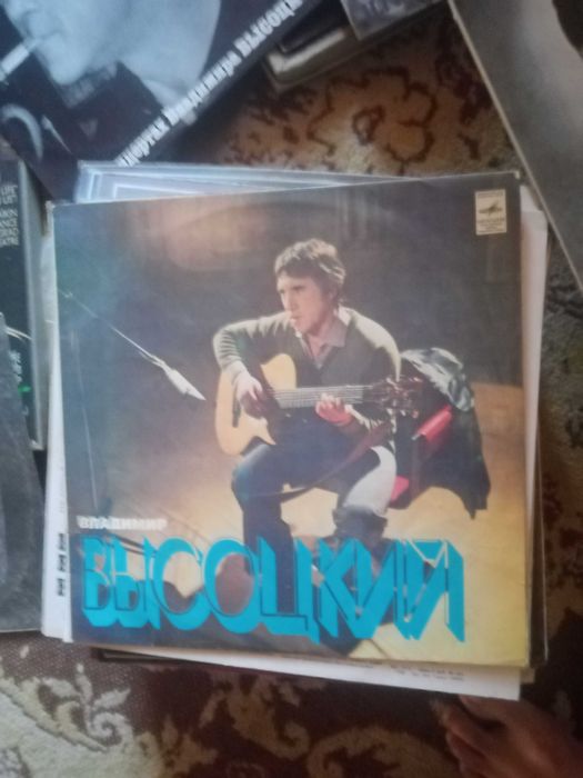 Пластинки виниловые