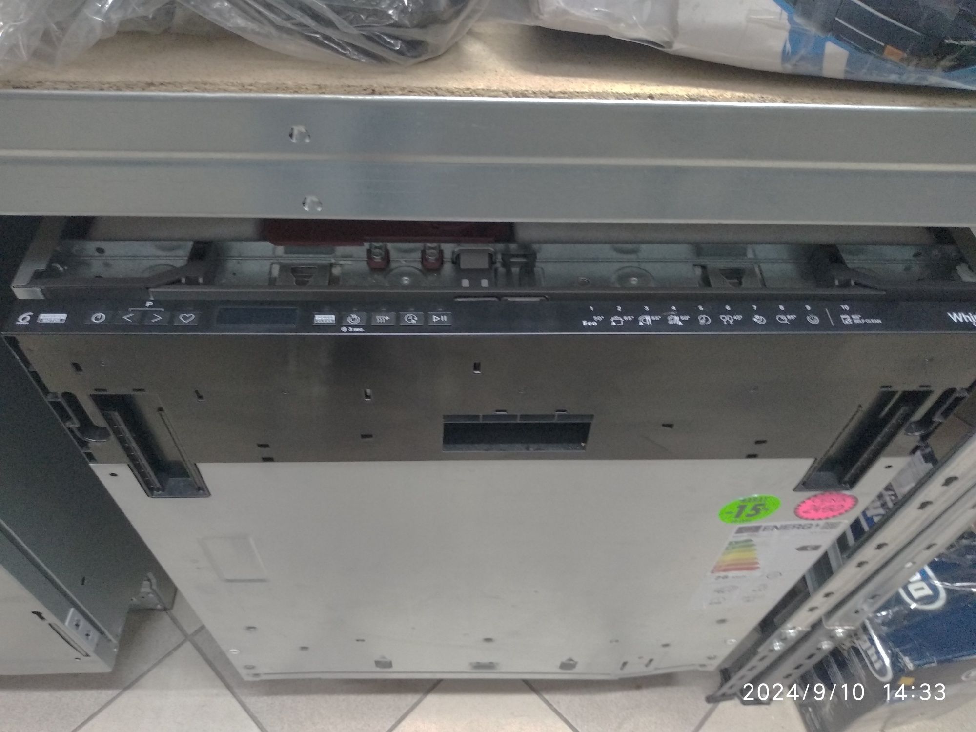 OUTLET Janki ul Wspólna 6 Zmywarka Whirlpool W7I HP40 L