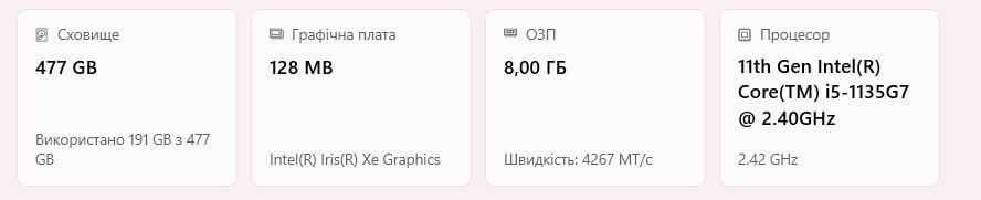 Acer Swift 3 SF314-511 i5-1135G7 8GB RAM SSD 512GB 14" FHD