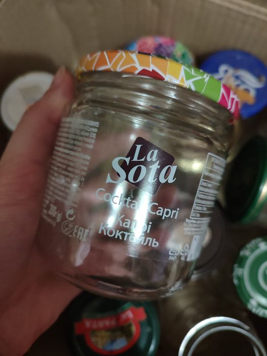 Банки для консервування