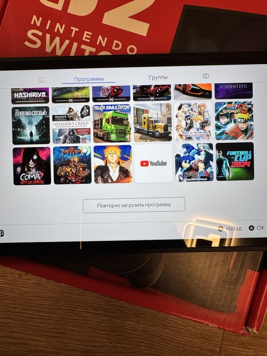 Nintendo switch 2 + ігри на 10000грн