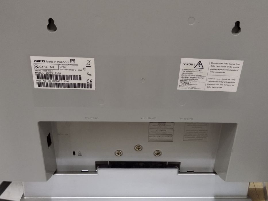 Телевизор Philips 20PF4121/58