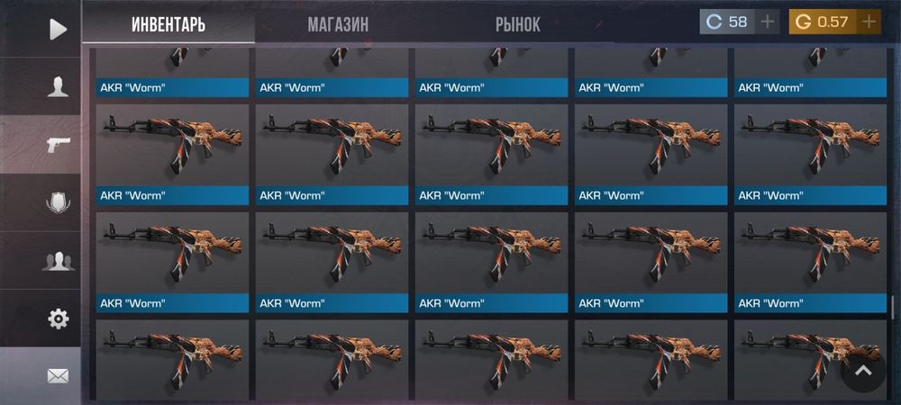 Standoff 2 аккаунт
