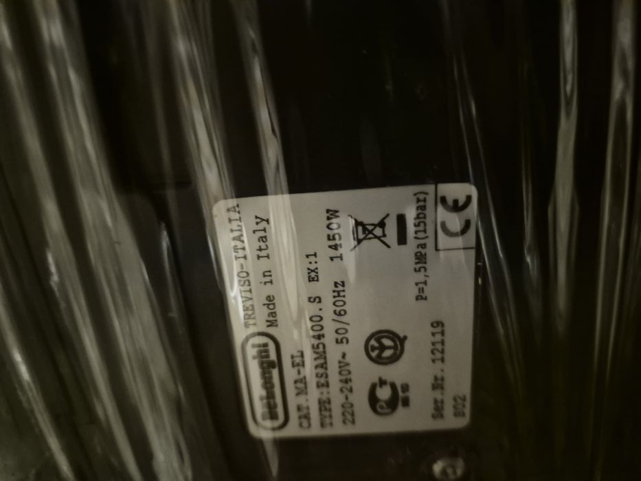 Кавоварка Delonghi