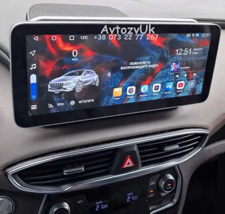 Магнитола HYUNDAI Santa Fe IX 45 GPS Tesla USB ix45 CarPlay Android 14