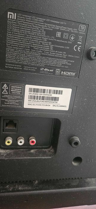 Телевізор Xiaomi Mi TV 4A 32 (L32M5-5ARU)