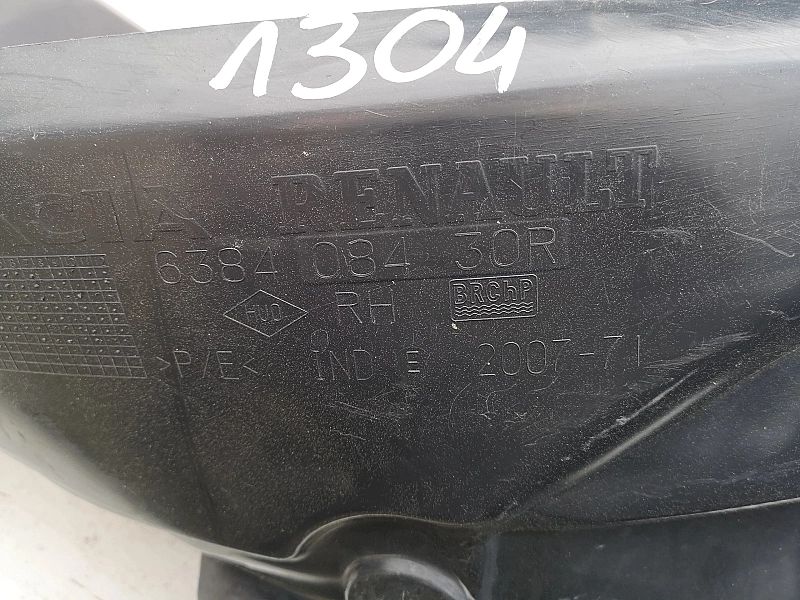 Dacia Duster Nadkole Prawe Przód R