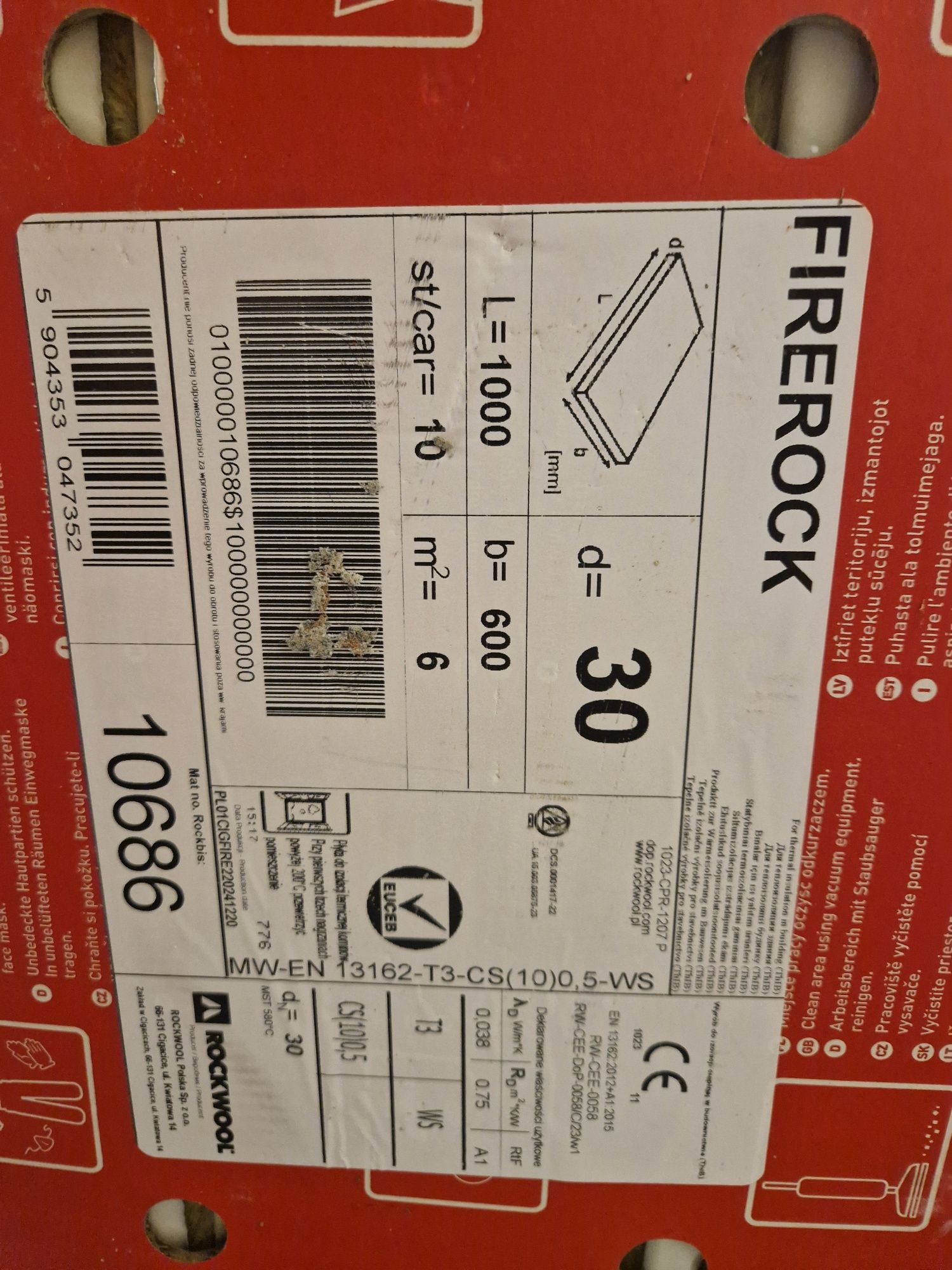 Wełna do kominka Firerock 6m2+