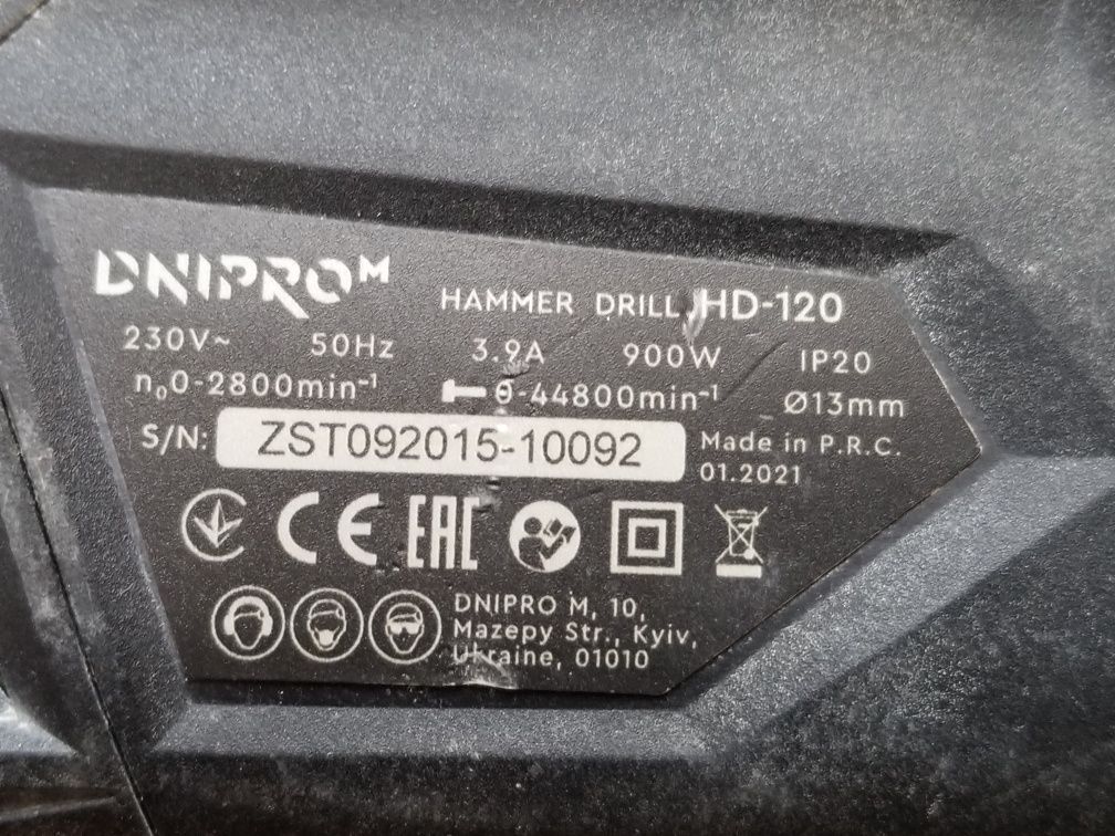 Дрель ударная Dnipro-M HD-120
