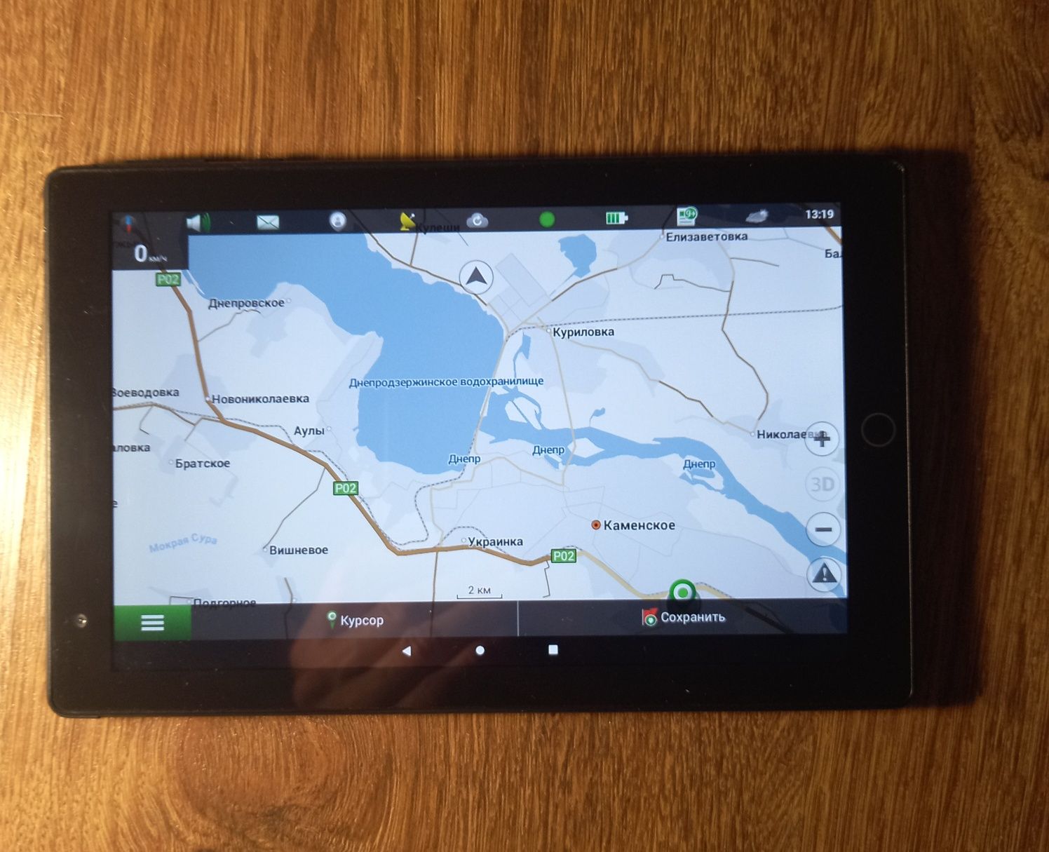 Планшет Mixzo Tab 2 з  навігатором
