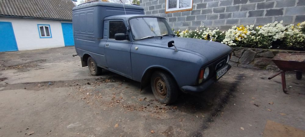 Продам апарата на ходу