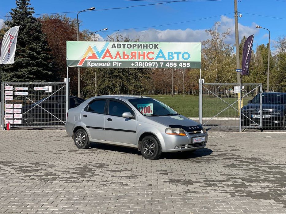 Chevrolet Aveo №3649 (ВНЕСОК від 10%) Альянс Авто Кривий Ріг