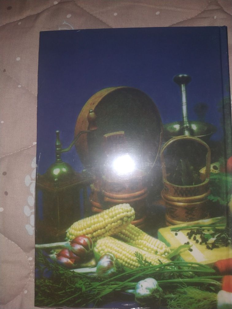 Продається нова книга.Українська кухня .Доцяк.