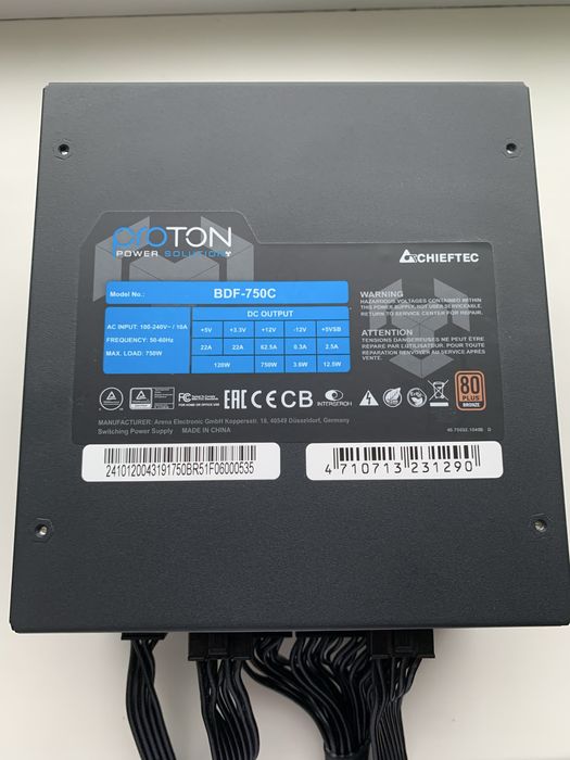 Блок живлення Chieftec BDF-750C 750W