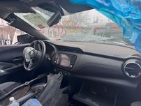 торпеда панель nissan kicks sr разборка