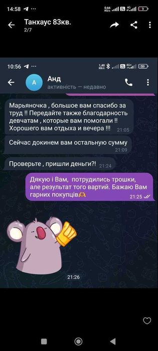 Прибирання ПІД КЛЮЧ. Прибирання після ремонту/оренди/генеральне