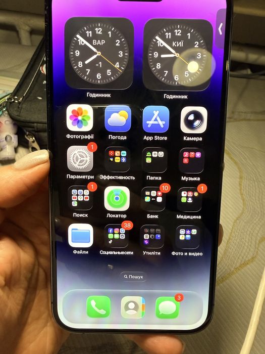 iPhone 14 pro max 512