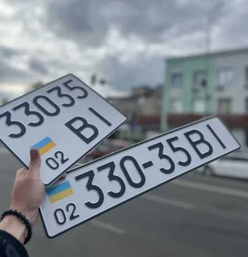 СКИДКА‼️ Дубликаты автономер, квадратні Автономера мотоцикл скутер