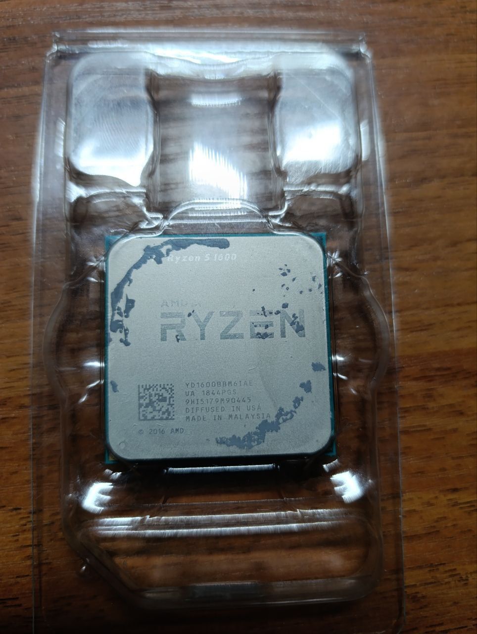 Продам процессор AMD Ryzen 5 1600